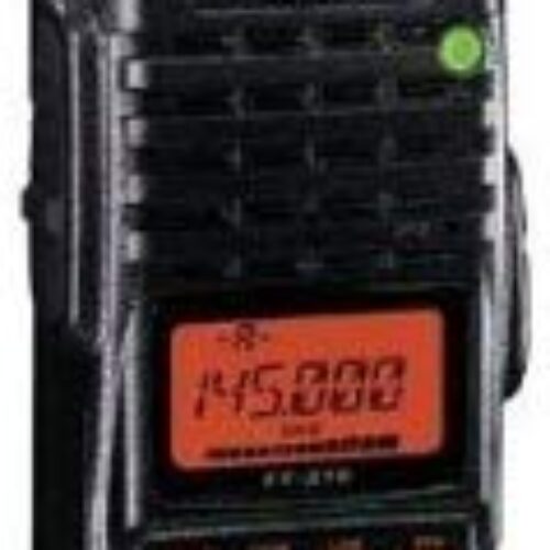 Yaesu FT 270R Review [Submersible, Rugged & High Performance]